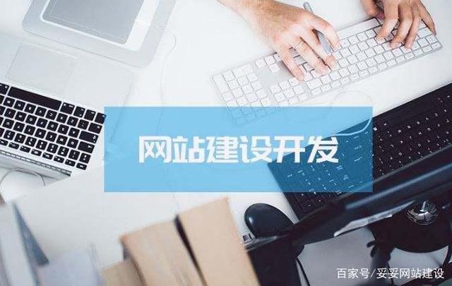 文章附图